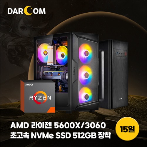 [단기 15일] AMD RTX3060 게이밍컴퓨터 단기렌탈