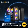 [단기 30일] RTX3070 게이밍컴퓨터 단기렌탈