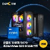 [단기 15일] RTX3070 게이밍컴퓨터 단기렌탈