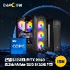 [단기 15일] RTX2060 게이밍컴퓨터 단기렌탈